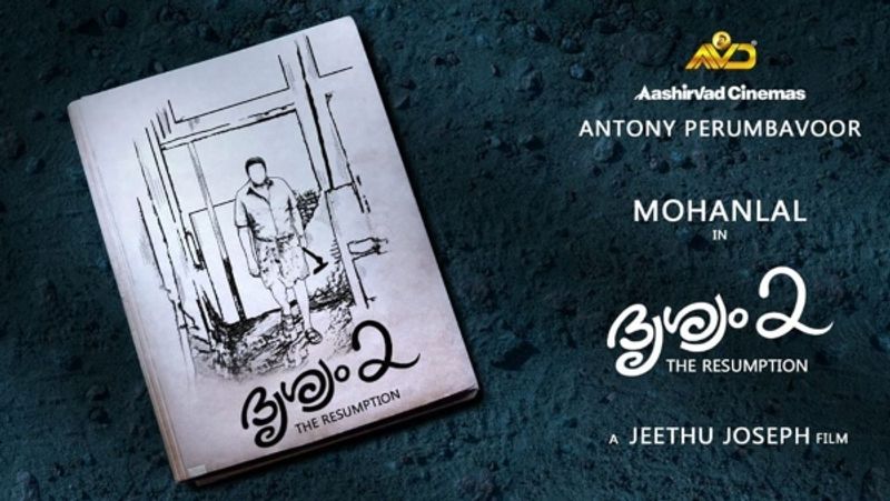drishyam 2 crew completes covid 19 tests shoot starts tomorrow