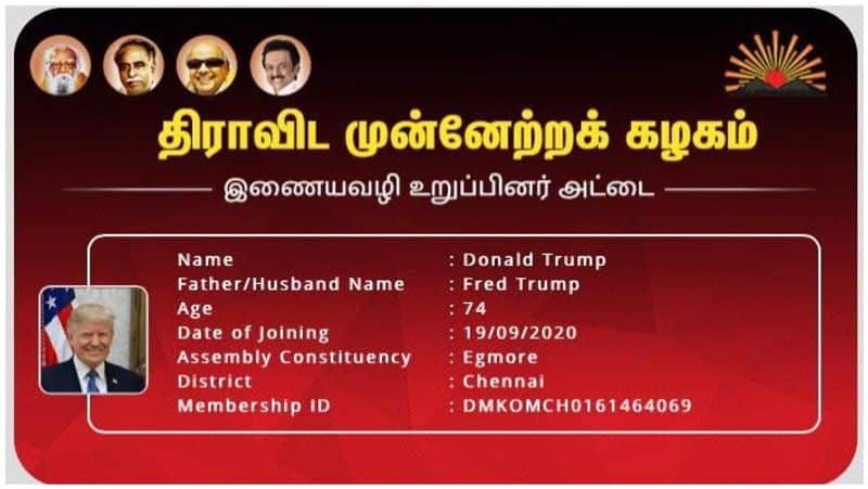 DMK Membership card to Edappadi Palanisamy