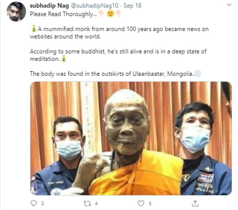 ट्विटर पर ये जमकर वायरल है और लोग भरोसा भी कर रहे हैं जबकि कहानी कुछ और है।