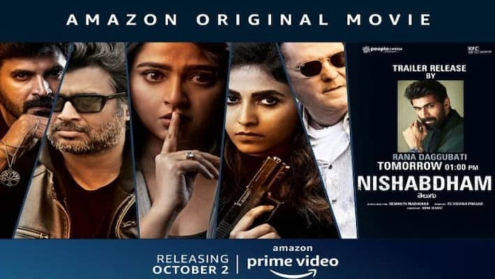 Is Nishabdham Safe Project at Box Office JSP Is Nishabdham Safe Project at Box Office JSP