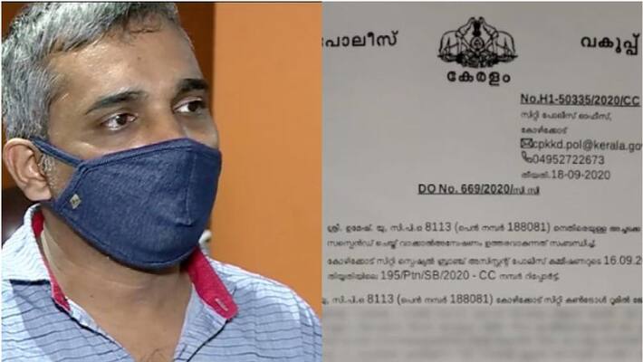 woman says no one was kidnapped and police officers misbehaved to her woman says no one was kidnapped and police officers misbehaved to her