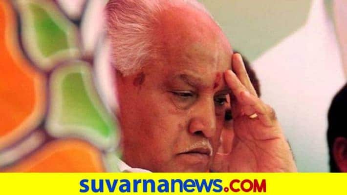 Bellary bjp mla somashekhar reddy opposes Form vijayanagar district rbj Bellary bjp mla somashekhar reddy opposes Form vijayanagar district rbj