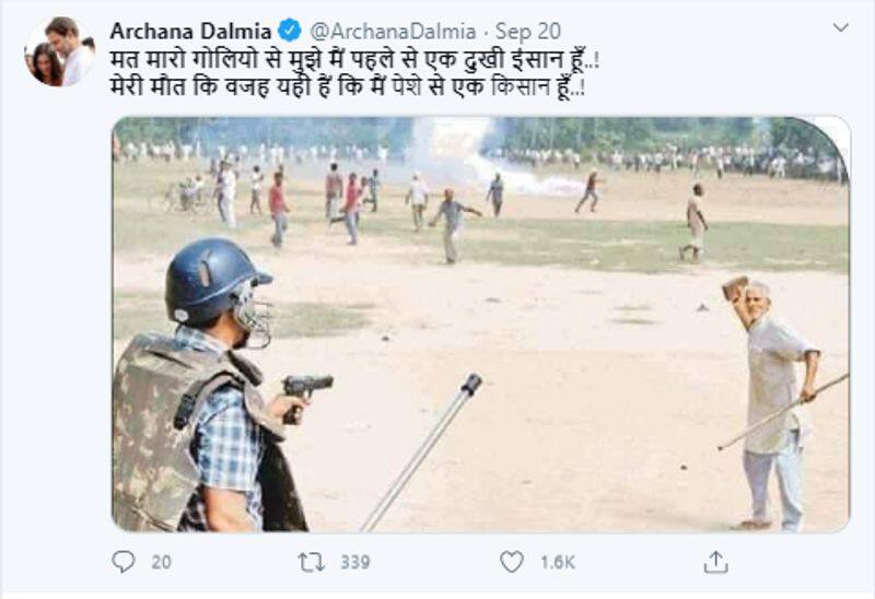 fact check, did police show gun to control farmers protest in Haryana ALB