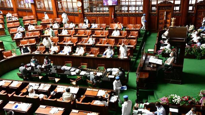 40 Percent Commission Uproar in the Vidhan Parishat grg 40 Percent Commission Uproar in the Vidhan Parishat grg