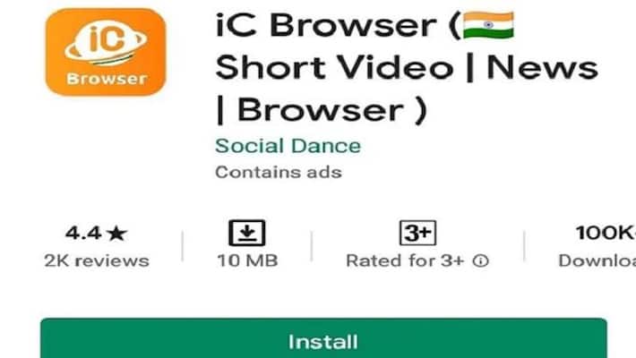 Former TATA Software engineer developed iC browser an alternative of uc browser MJA Former TATA Software engineer developed iC browser an alternative of uc browser MJA