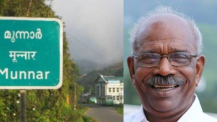 Minister MM Mani with plans to build flyover in munnar Minister MM Mani with plans to build flyover in munnar
