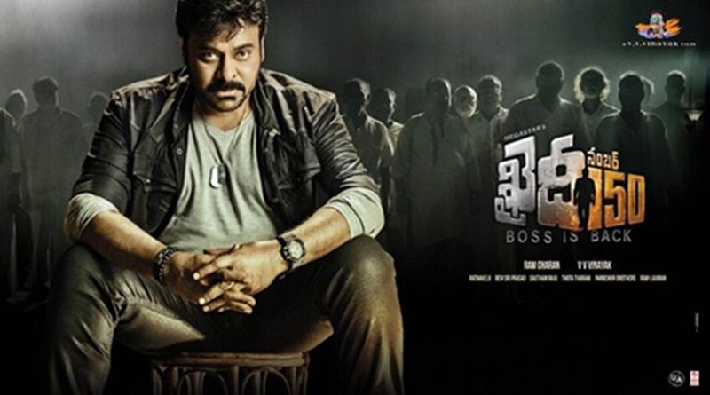 megastar chiranjeevi completes 42 years of tfi