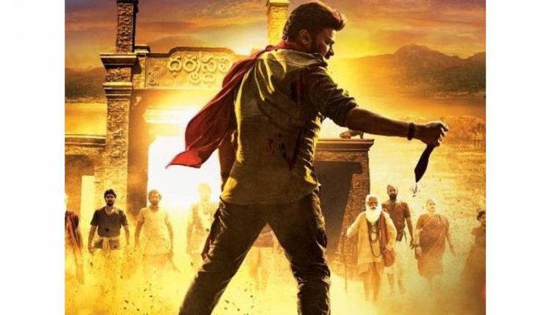megastar chiranjeevi completes 42 years of tfi