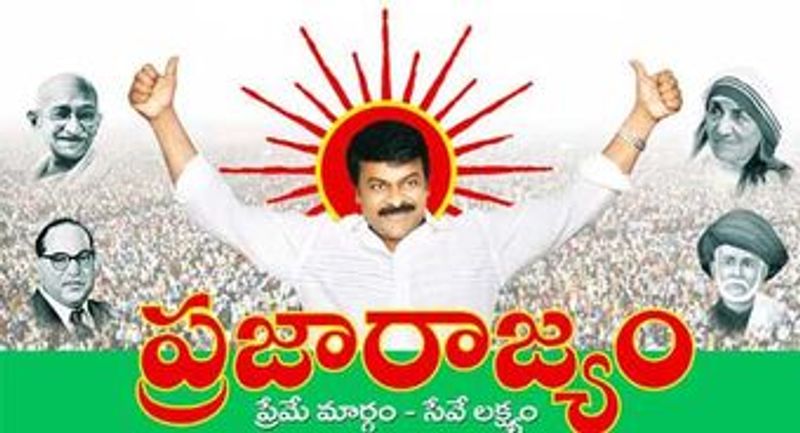 megastar chiranjeevi completes 42 years of tfi