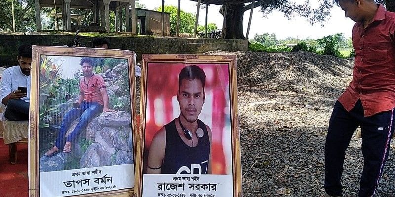 Memory of Darivit firing returns ahead of Assemble election in West Bengal BTG