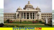 Karnataka Legislative Assembly Recruitment 2022 notification for various post gow 