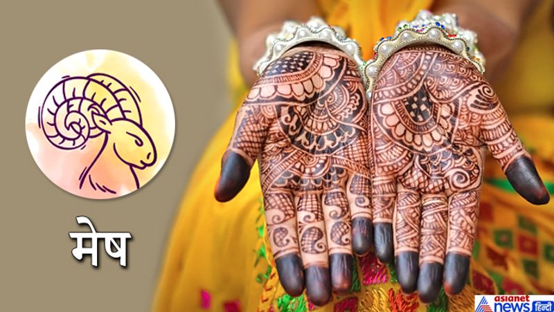 मेष
यदि किसी कुंडली का सप्तम भाव मेष राशि का है तो उसका जीवन साथी भूमि, भवन और कई सम्पतियों का मालिक होता है। इनका वैवाहिक जीवन सुखी और समृद्धिशाली रहता है।
