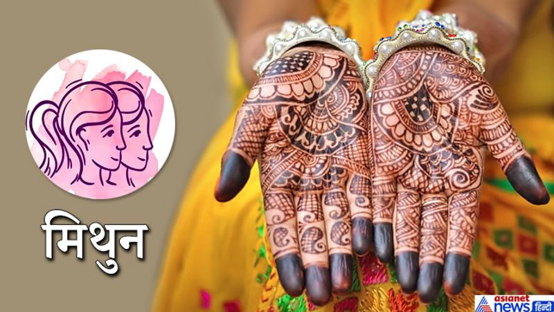 मिथुन
यदि किसी की कुंडली में सप्तम भाव मिथुन राशि का है तो उस कन्या का पति दिखने में सामान्य, समझदार और अच्छे विचारों वाला होता है। इनका जीवन साथी चतुर व्यवसायी होता है।
