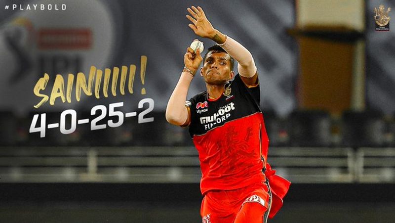 IPL 2020 RCB Probable squad against Kings XI Punjab kvn