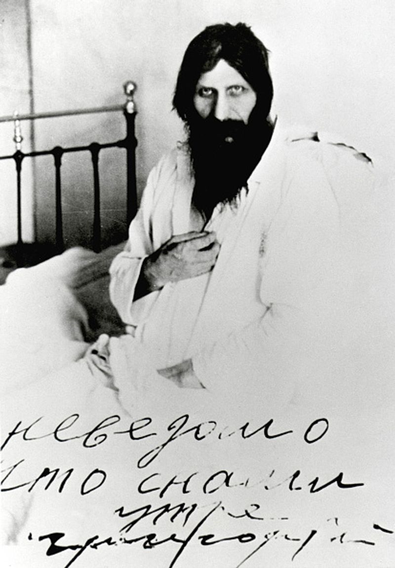 the mystery behind the death of russian mystic rasputin, photos