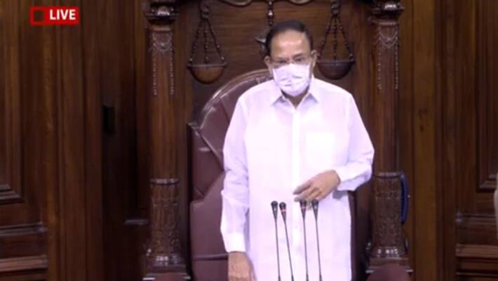 Rajya Sabha chairmen naydu is not happy with suspension of MPs, said action taken on their conduct Rajya Sabha chairmen naydu is not happy with suspension of MPs, said action taken on their conduct