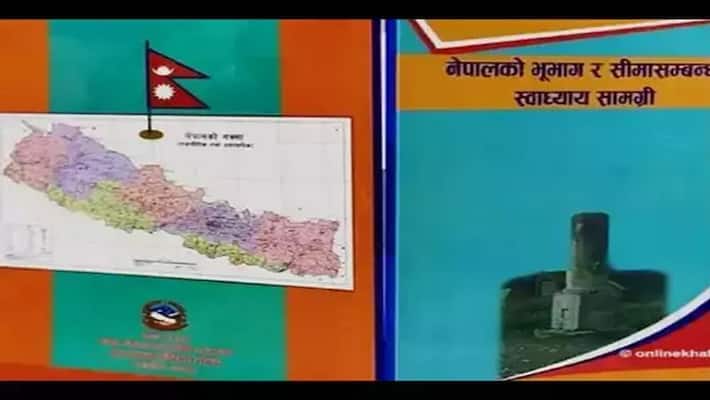Nepal bans disputed bookmap of India-Nepal border, controversy arose in May Nepal bans disputed bookmap of India-Nepal border, controversy arose in May
