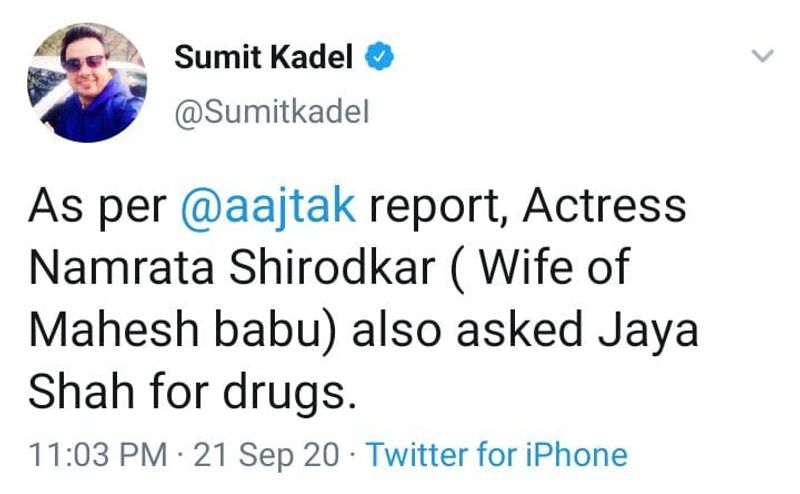 maheshbabu wife namratha name in drug case