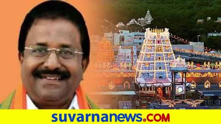 Non Hindus visiting Tirumala temple must submit declaration Says AP BJP chief mah Non Hindus visiting Tirumala temple must submit declaration Says AP BJP chief mah