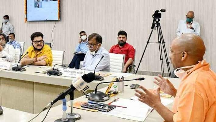 New cancer hospital to be built in Lucknow Amid Corona - CM Yogi Adityanath announced New cancer hospital to be built in Lucknow Amid Corona - CM Yogi Adityanath announced