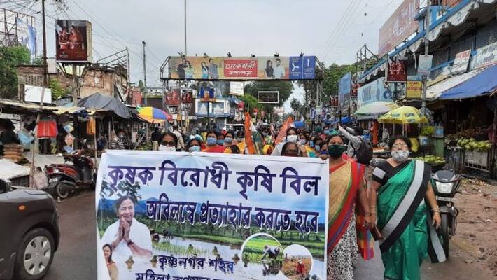 Tmc protest against Farm Bill at Nadia ASB Tmc protest against Farm Bill at Nadia ASB