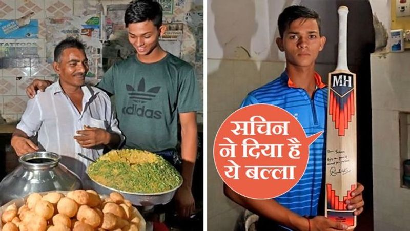 IPL 2020 Yashasvi Jaiswal makes debut for Rajasthan against Chennai KPP