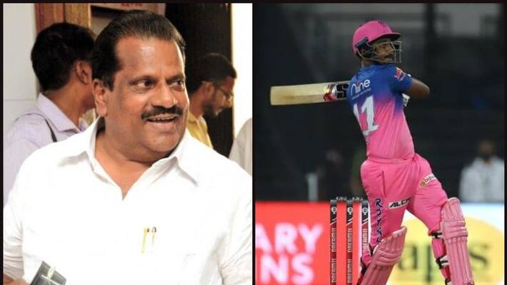 Kerala sports minister ep jayarajan congratulate sanju samson for RR Victory Kerala sports minister ep jayarajan congratulate sanju samson for RR Victory