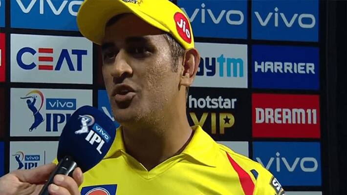 CSK got a crushing defeat against Rajasthan Dhoni explained the real reason for the defeat kpl CSK got a crushing defeat against Rajasthan Dhoni explained the real reason for the defeat kpl