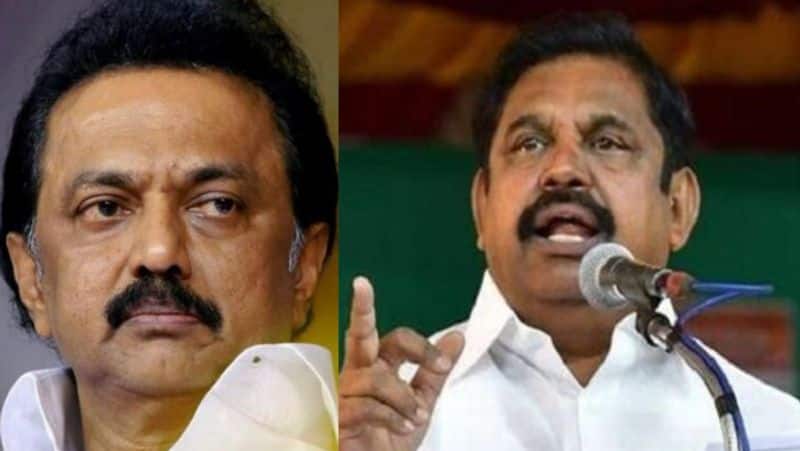 AIADMK has complained against Chief Minister MK Stalin erode east by-election controversy