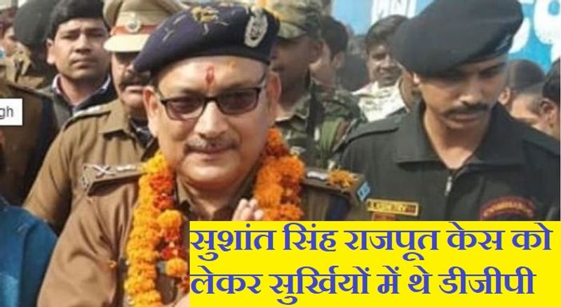 डीजीपी गुप्तेश्वर पांडेय ने फेसबुक वॉल पर इसकी जानकारी देते हुए लिखा है कि मैं 23 सितंबर 2020 को शाम 6 बजे अपने सोशल मीडिया अकाउंट के फेसबुक, ट्विटर और यूट्यूब प्लेटफार्म पर लाइव आऊंगा। अपने इस कार्यक्रम का नाम 'मेरी कहानी, मेरी जुबानी' दिया है, जिसके तहत वो लोगों से साक्षात्कार कर सकेंगे।