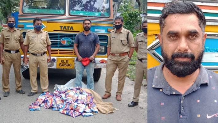 youth arrested with banned tobacco products youth arrested with banned tobacco products
