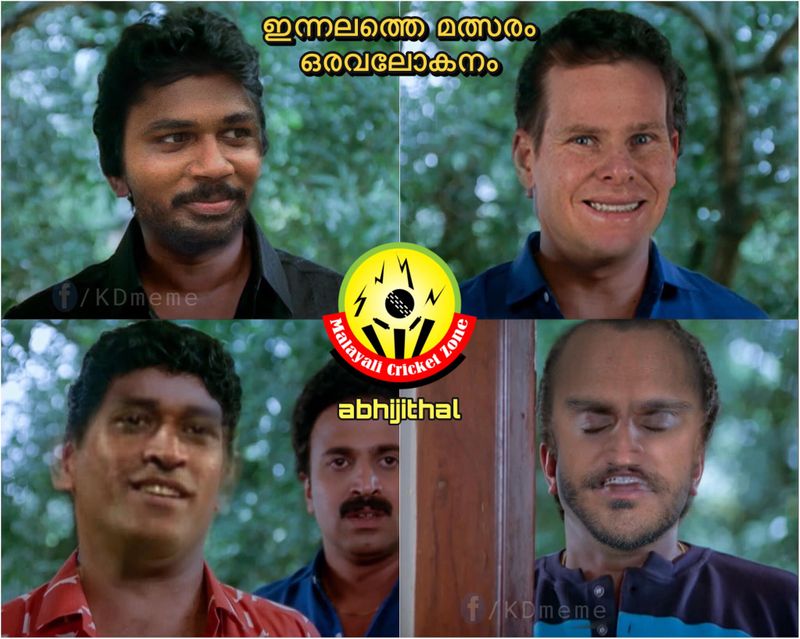 troll on 2020 ipl RR CSK match