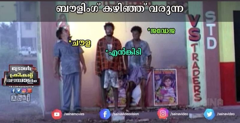 troll on 2020 ipl RR CSK match