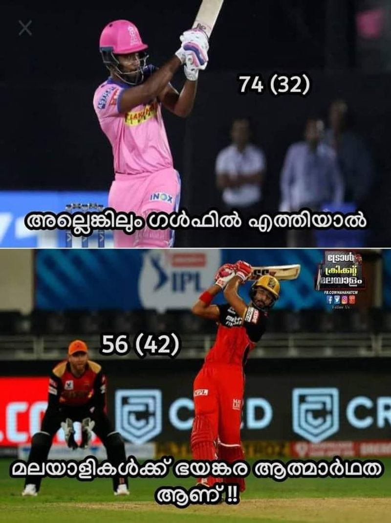 troll on 2020 ipl RR CSK match