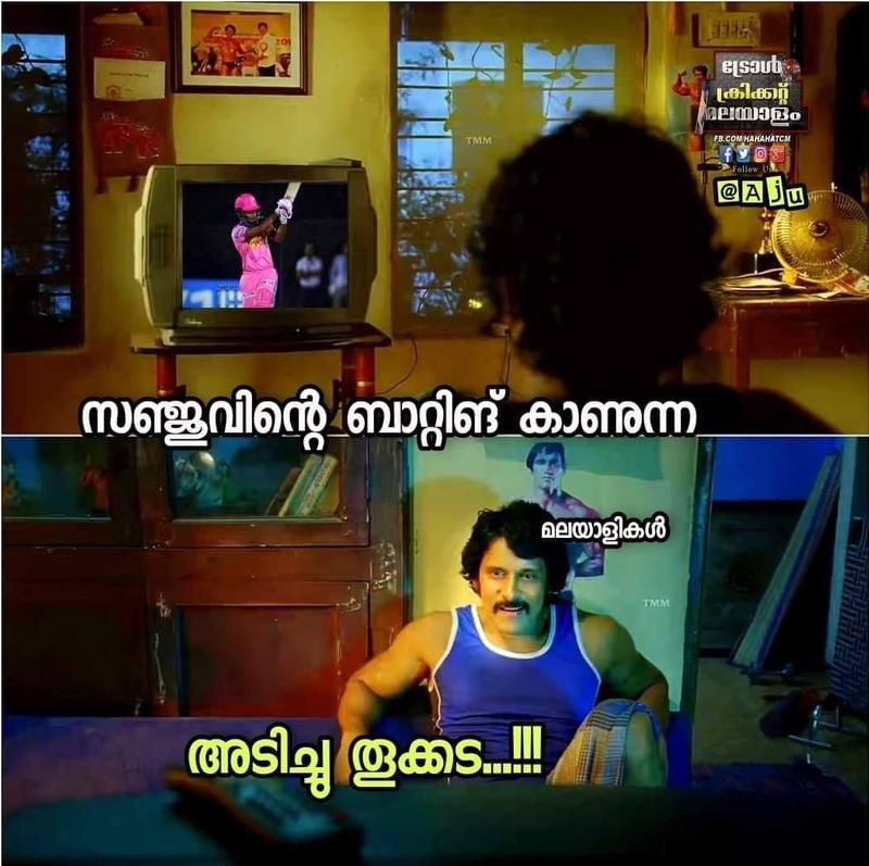 troll on 2020 ipl RR CSK match