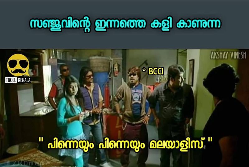 troll on 2020 ipl RR CSK match