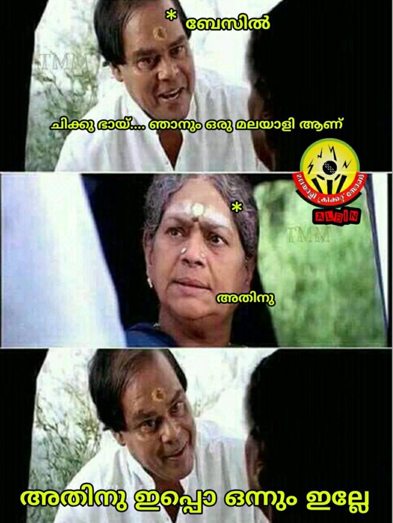 troll on 2020 ipl RR CSK match
