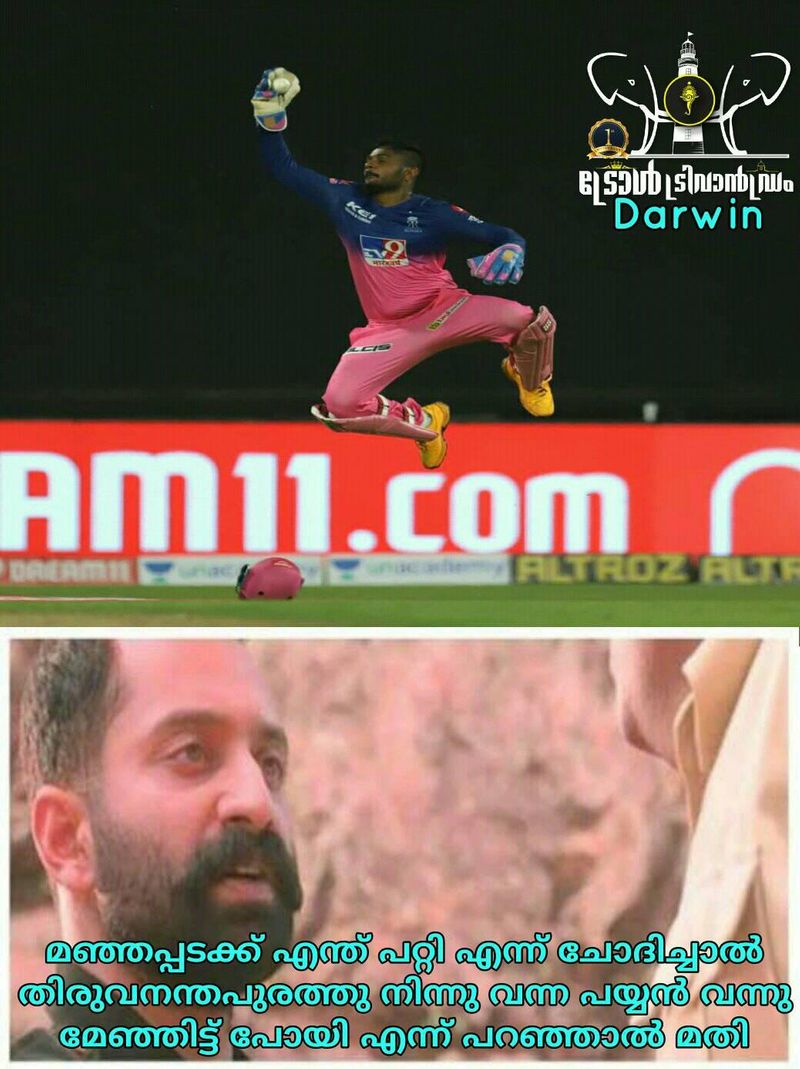 troll on 2020 ipl RR CSK match