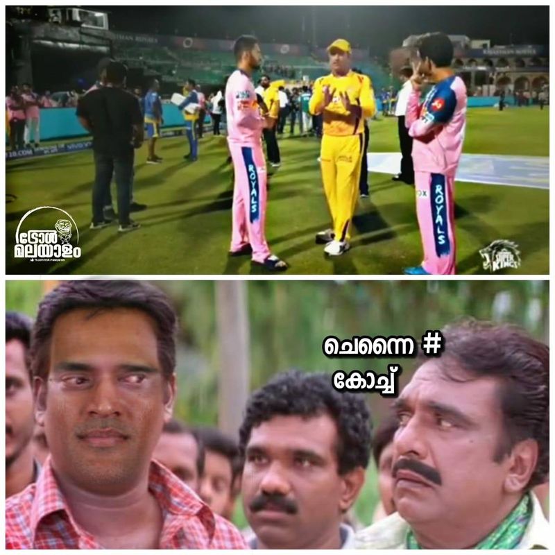 troll on 2020 ipl RR CSK match