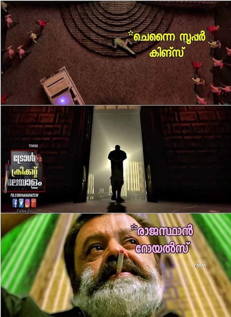 troll on 2020 ipl RR CSK match