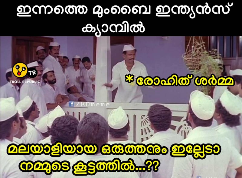troll on 2020 ipl RR CSK match