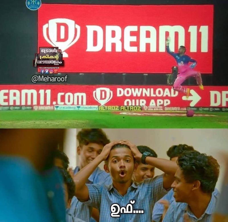 troll on 2020 ipl RR CSK match