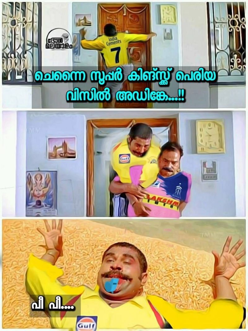 troll on 2020 ipl RR CSK match