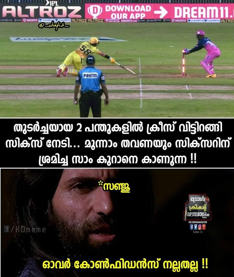 troll on 2020 ipl RR CSK match