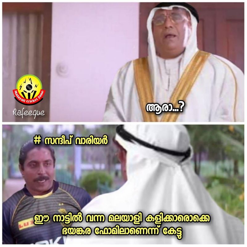 troll on 2020 ipl RR CSK match