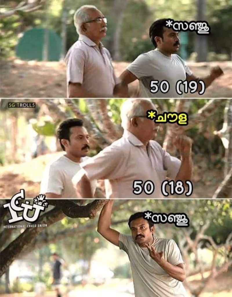 troll on 2020 ipl RR CSK match