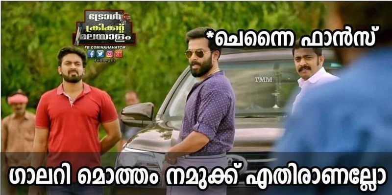 troll on 2020 ipl RR CSK match