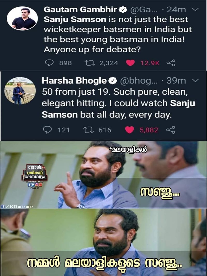 troll on 2020 ipl RR CSK match