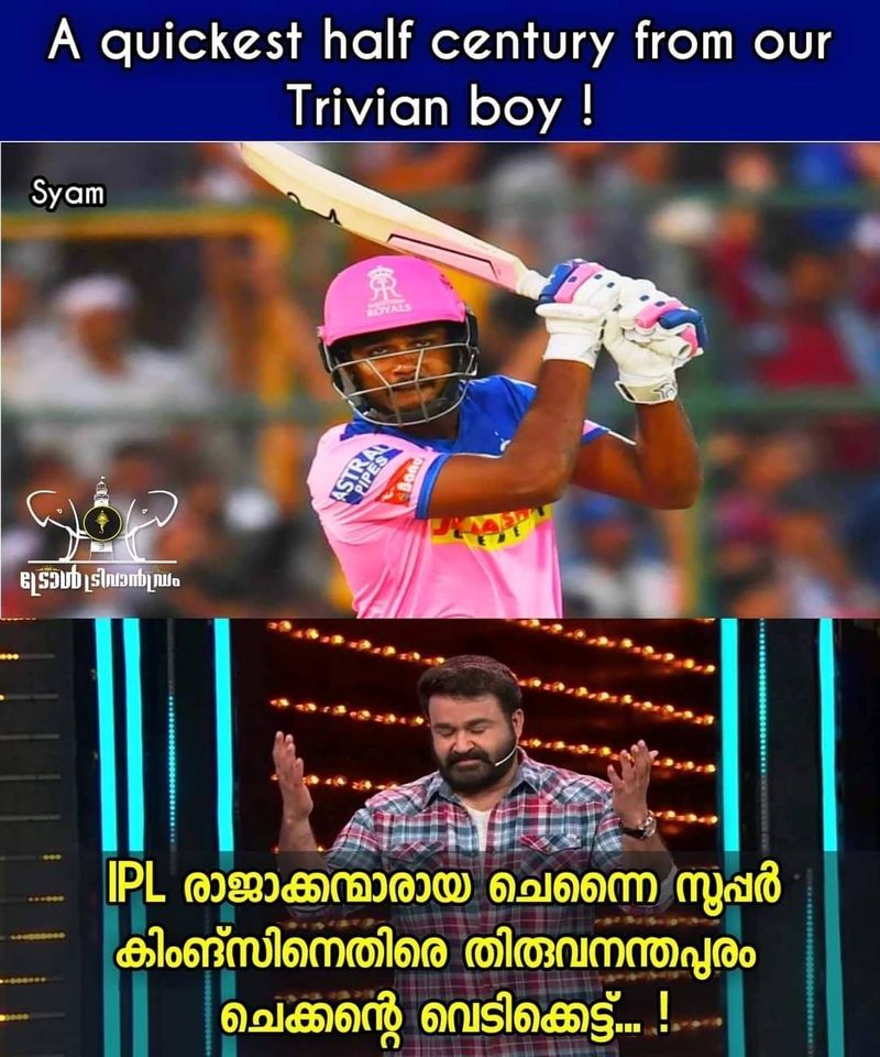 troll on 2020 ipl RR CSK match