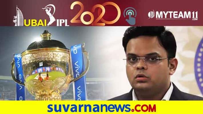 Many told BCCI not to host IPL in 2020 after Novak Djokovic tested Covid 19 positive Arun Dhumal pod Many told BCCI not to host IPL in 2020 after Novak Djokovic tested Covid 19 positive Arun Dhumal pod